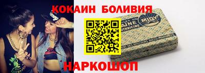 меф Бузулук