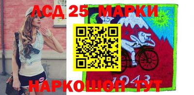 меф Бузулук