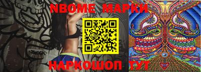 прущая мука Будённовск