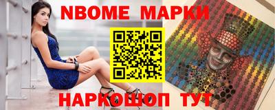 мефедрон VHQ Бугуруслан