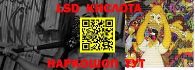 меф Бузулук