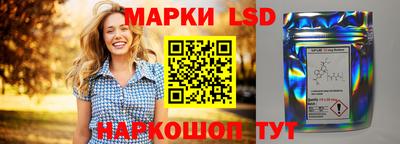 меф Бузулук
