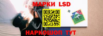 меф Бузулук
