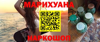 прущая мука Будённовск
