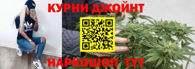 прущая мука Будённовск