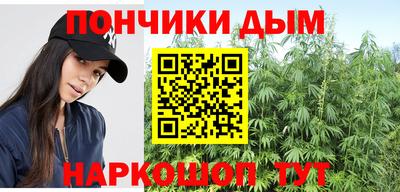 прущая мука Будённовск