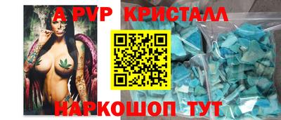 мефедрон VHQ Бугуруслан