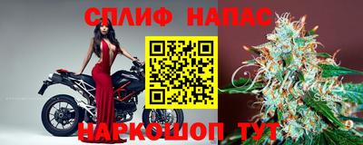 мефедрон VHQ Бугуруслан
