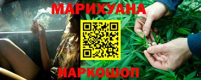 мефедрон VHQ Бугуруслан