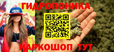 меф Бузулук