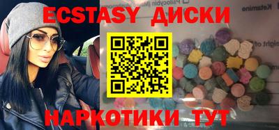 прущая мука Будённовск