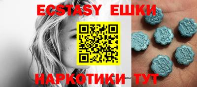 прущая мука Будённовск