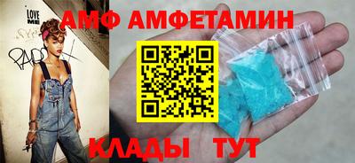 мефедрон VHQ Бугуруслан