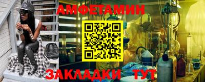 мефедрон VHQ Бугуруслан