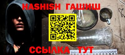 меф Бузулук