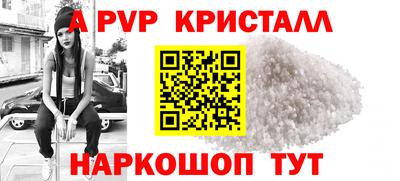 мефедрон VHQ Бугуруслан