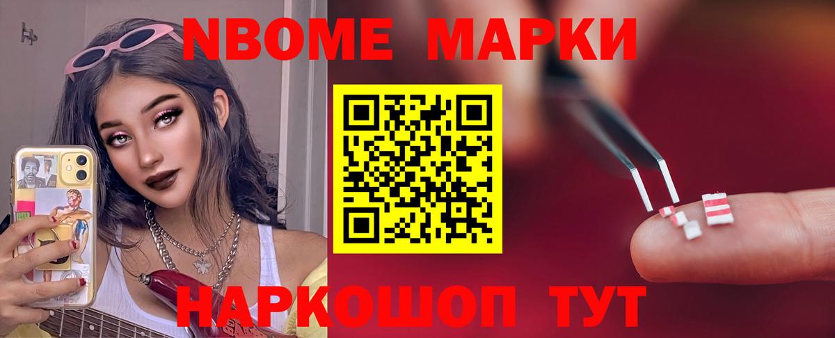 Волоколамск  Лсд 25 экстази ecstasy  Вход с VPN  LSD-25 экстази ecstasy 